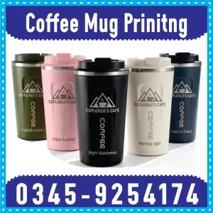 Coffee mug Printing Online in Islamabad & Rawalpindi