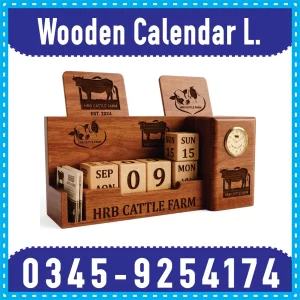 Customized Wooden Calendar Printing in Islamabad & Rawalpindi
